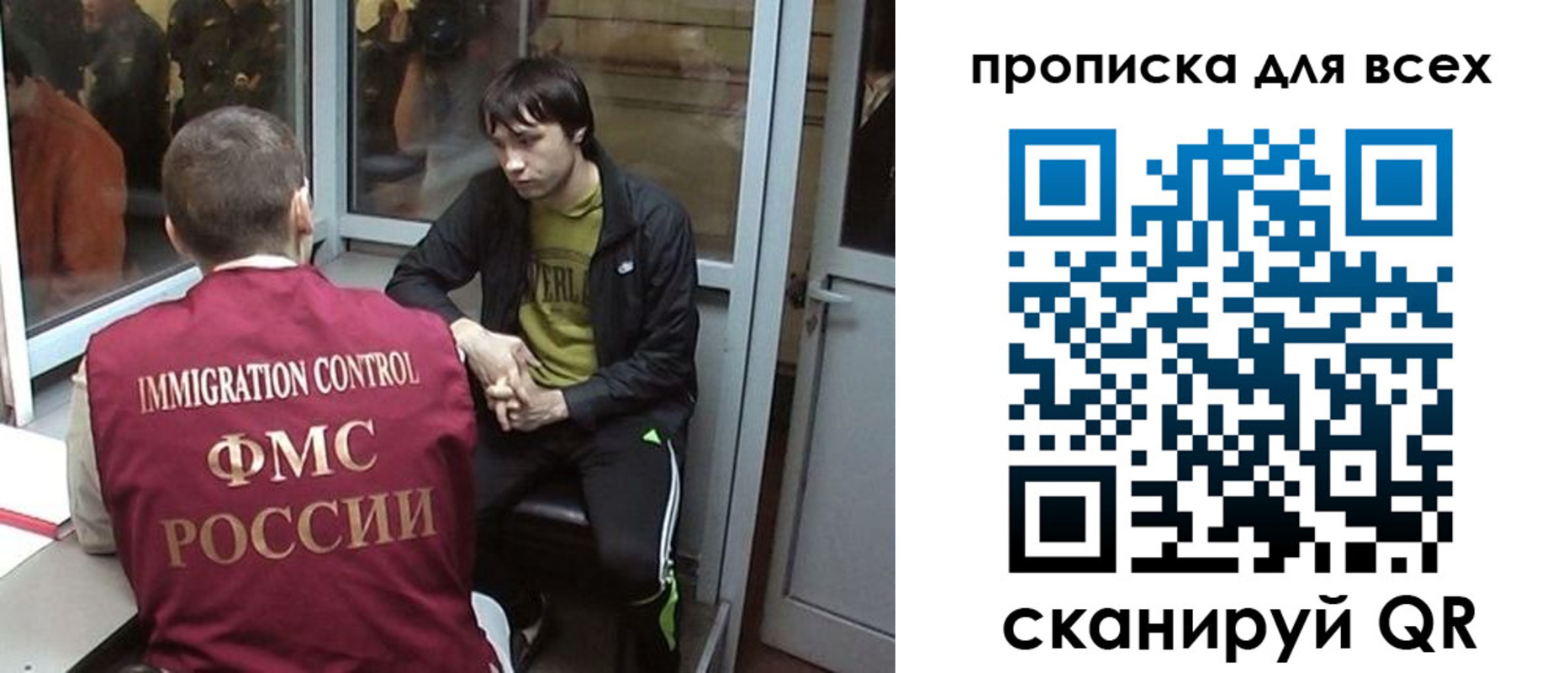 регистрация для школы в Красном Сулине